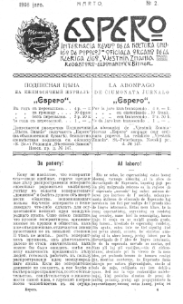 Espero : internacia revuo de la kultura unuigo de popoloj : oficiala organo de la Kleriga Ligo. Jaro 1908, no 2