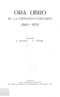 Ora libro de la esperanto-movado 1887-1937.