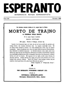 Esperanto : revuo internacia : oficiala organo de Universala Esperanto Asocio. Jaro 41, n. 516 (1948)