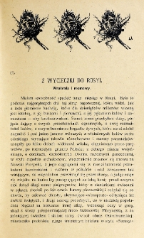 Krytyka : miesięcznik społeczny, naukowy i literacki. R. 7, z. 3 (1905)