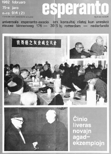 Esperanto : revuo internacia : oficiala organo de Universala Esperanto Asocio. Jaro 75, n. 914 (1982)