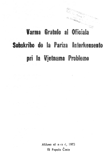 El Popola Ĉinio. (1973). Aldono al n. 4