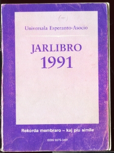 Oficiala Jarlibro / Universala Esperanto Asocio. 1991