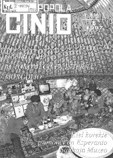 El Popola Ĉinio. n. 6 (1997)