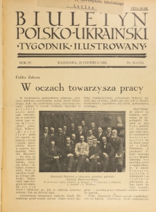 Biuletyn Polsko-Ukraiński. T. 4, R. 4, nr 25=112 (23 Czerwca 1935)