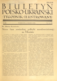 Biuletyn Polsko-Ukraiński. T. 3, R. 3, nr 11=46 (18 Marca 1934)