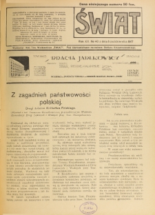 Świat : pismo tygodniowe ilustrowane poświęcone życiu społecznemu, literaturze i sztuce. R. 12 (1917), nr 40 (6 października)