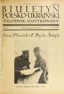 Biuletyn Polsko-Ukraiński. T. 5, R. 5, nr 12=151 (22 Marca 1936)