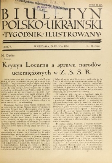 Biuletyn Polsko-Ukraiński. T. 5, R. 5, nr 13=152 (29 Marca 1936)
