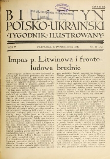 Biuletyn Polsko-Ukraiński. T. 5, R. 5, nr 43=182 (25 Października 1936)