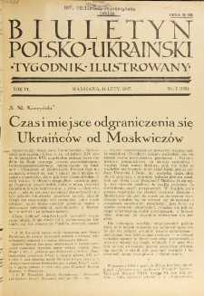 Biuletyn Polsko-Ukraiński. T. 6, R. 6, nr 7=198 (14 Luty 1937)