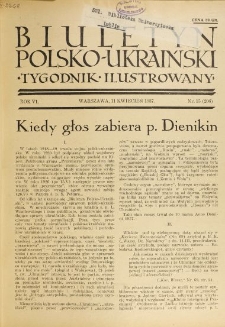 Biuletyn Polsko-Ukraiński. T. 6, R. 6, nr 15=206 (11 Kwiecień 1937)