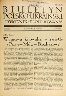 Biuletyn Polsko-Ukraiński. T. 6, R. 6, nr 21=212 (23 Maj 1937)