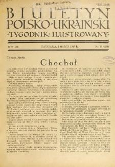 Biuletyn Polsko-Ukraiński. T. 7, R. 7, nr 10=249 (6 Marca 1938)