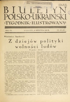 Biuletyn Polsko-Ukraiński. T. 7, R. 7, nr 16=255 (17 Kwietnia 1938)