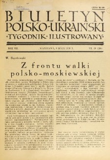 Biuletyn Polsko-Ukraiński. T. 7, R. 7, nr 19=258 (8 Maja 1938)