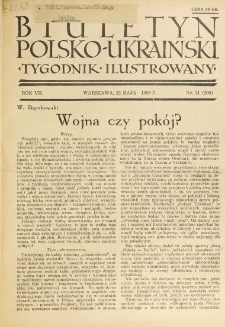 Biuletyn Polsko-Ukraiński. T. 7, R. 7, nr 21=260 (22 Maja 1938)