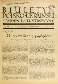 Biuletyn Polsko-Ukraiński. T. 7, R. 7, nr 24=263 (12 Czerwca 1938)