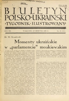 Biuletyn Polsko-Ukraiński. T. 7, R. 7, nr 32=271 (28 Sierpnia 1938)