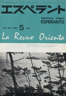 La Revuo Orienta.Jaro 46a, No 5 (1965)