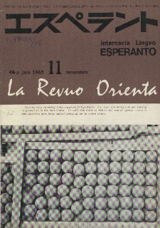La Revuo Orienta.Jaro 46a, No 11 (1965)