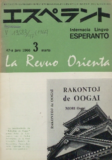 La Revuo Orienta.Jaro 47a, No 3 (1966)