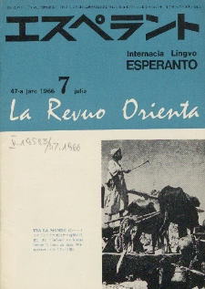La Revuo Orienta.Jaro 47a, No 7 (1966)
