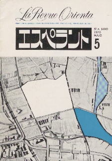 La Revuo Orienta.Jaro 51a, No 5 (1970)
