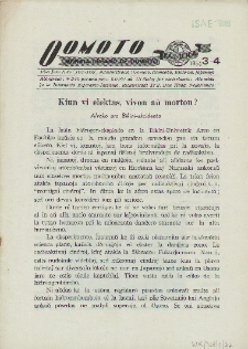 Oomoto. Jaro 16, n. 165/166 (1954)