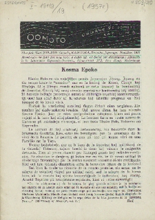 Oomoto. Jaro 19, n. 209/210 (1957)