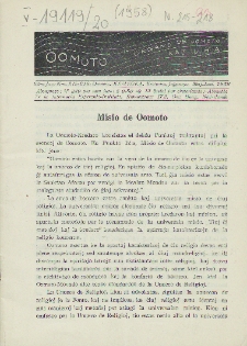Oomoto. Jaro 20, n. 215/216 (1958)