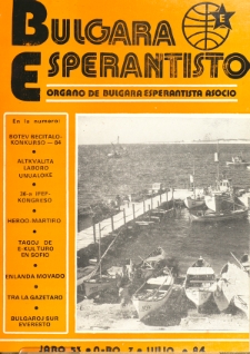 Bulgara Esperantisto. Jaro 53, n. 7 (1984)