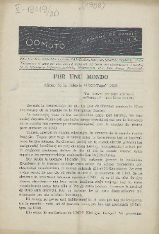 Oomoto. Jaro 20, n. 219/220 (1958)