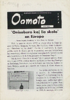 Oomoto. Jaro 49, n. 398 (1974)