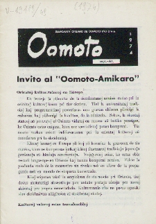 Oomoto. Jaro 49, n. 399 (1974)