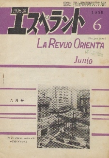 La Revuo Orienta.Jaro 31a, No 6 (1950)