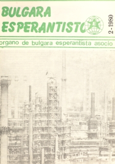 Bulgara Esperantisto. Jaro 49, n. 2 (1980)