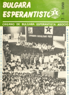 Bulgara Esperantisto. Jaro 49, n. 7/8 (1980)