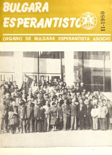 Bulgara Esperantisto. Jaro 49, n. 11 (1980)