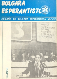 Bulgara Esperantisto. Jaro 49, n. 10 (1980)