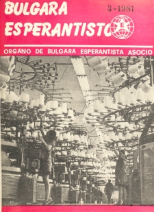 Bulgara Esperantisto. Jaro 50, n. 3 (1981)