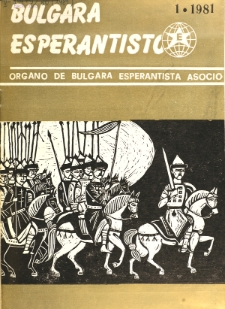 Bulgara Esperantisto. Jaro 50, n. 1 (1981)