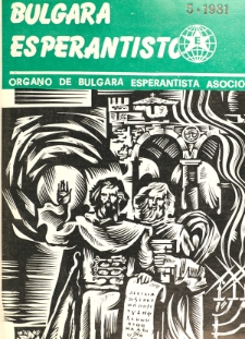 Bulgara Esperantisto. Jaro 50, n. 5 (1981)