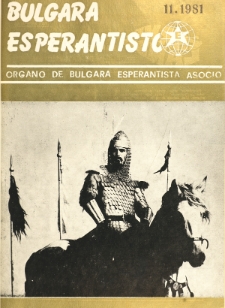 Bulgara Esperantisto. Jaro 50, n. 11 (1981)