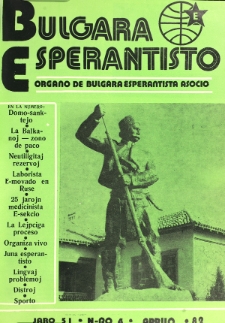 Bulgara Esperantisto. Jaro 51, n. 4 (1982)