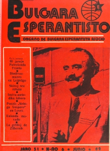 Bulgara Esperantisto. Jaro 51, n. 6 (1982)