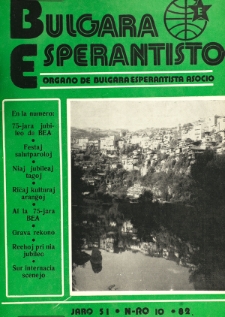 Bulgara Esperantisto. Jaro 51, n. 10 (1982)