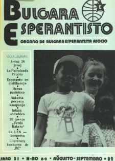 Bulgara Esperantisto. Jaro 51, n. 8/9 (1982)