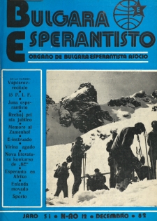Bulgara Esperantisto. Jaro 51, n. 12 (1982)