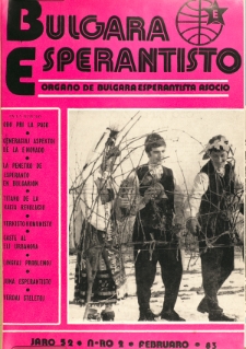 Bulgara Esperantisto. Jaro 52, n. 2 (1983)